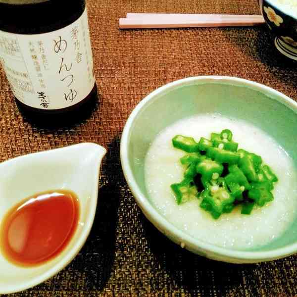 自分の作るご飯のバランス
