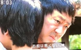  【実況・感想】どうする家康（17）三方ヶ原合戦