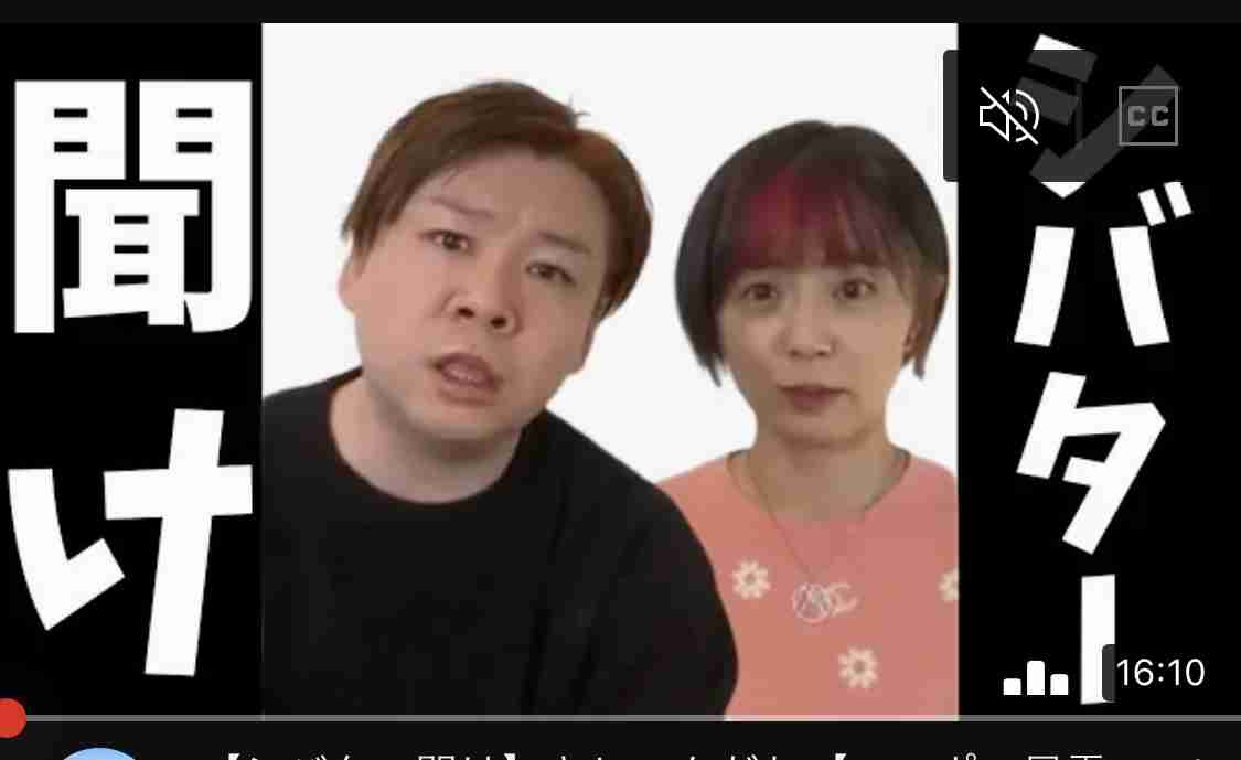 元彼と『復縁』した経験ある方