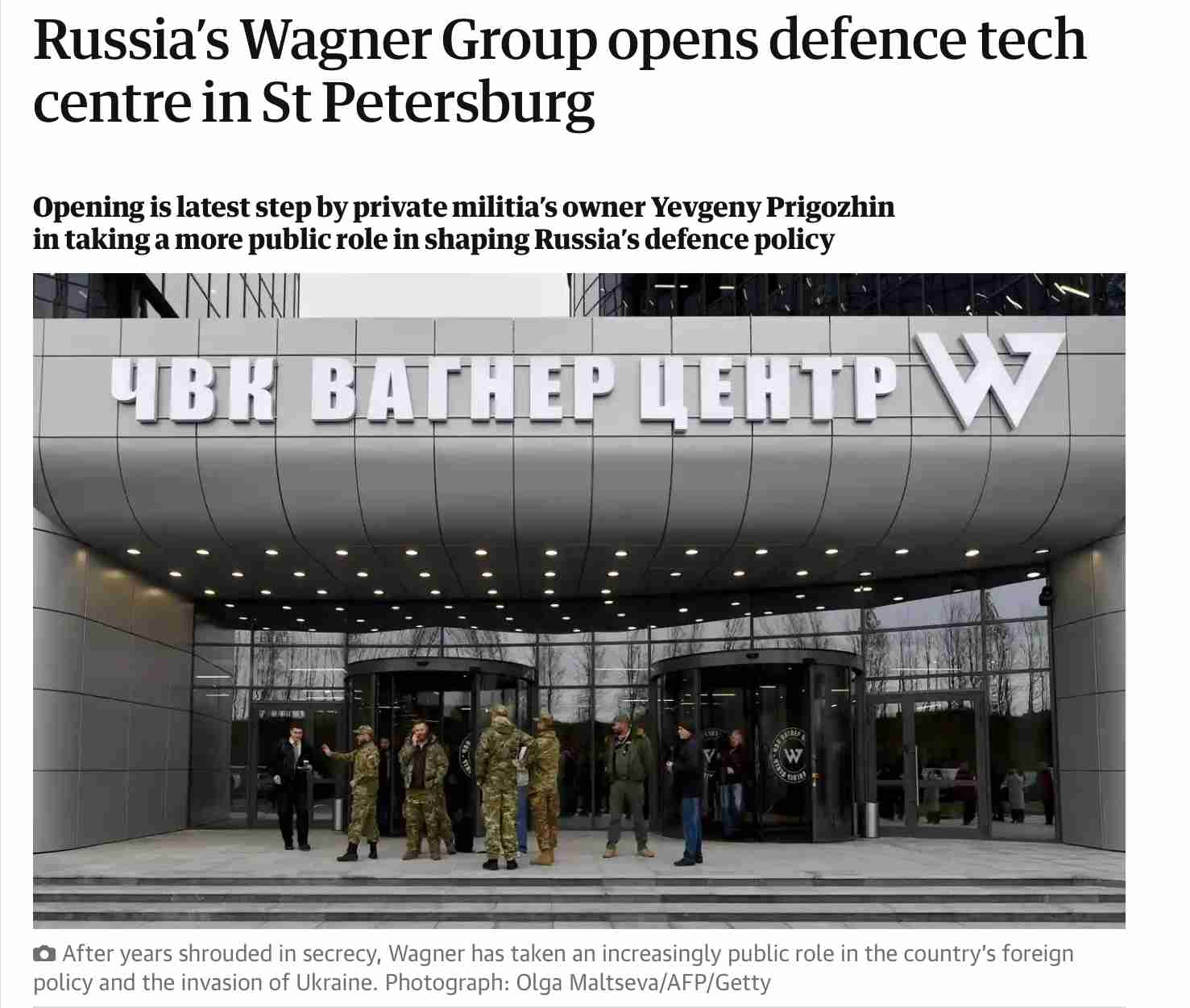 ワグネル、10日にバフムト戦線離脱　「弾薬なければ滅びる運命」