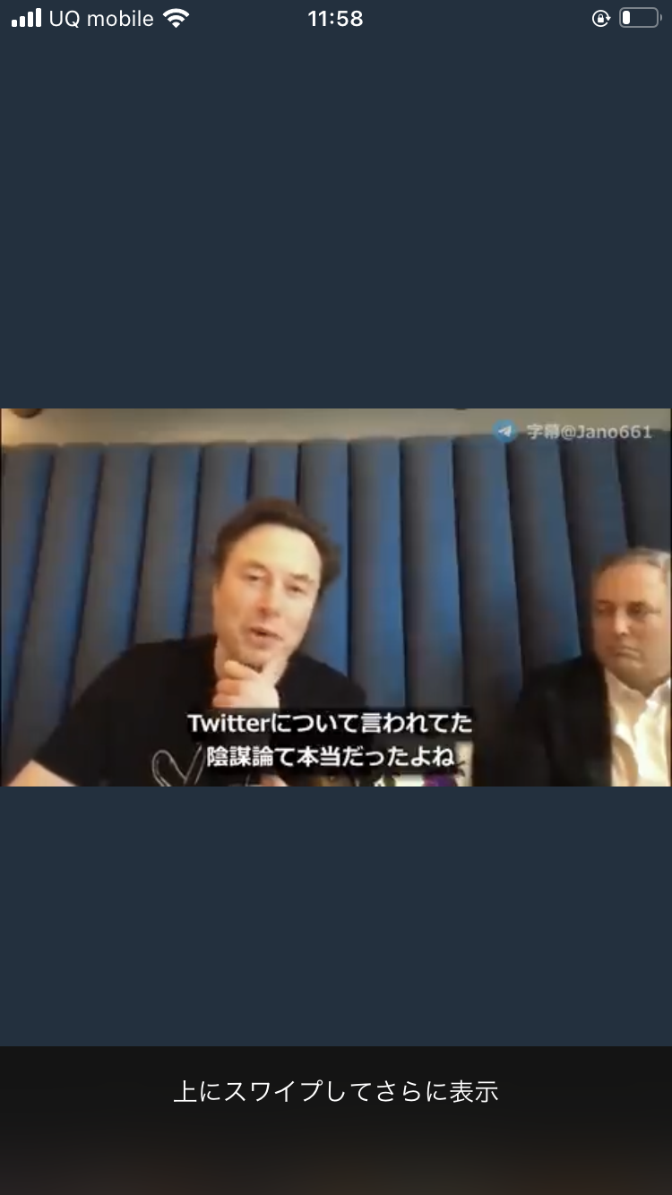 マスクのない生活