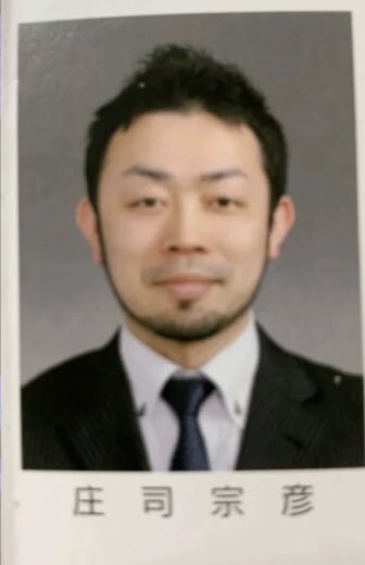 岐阜県立高校の24歳「実習助手」が女子生徒と性行為で懲戒免職処分 学校外で2人きりのところを見つかる 授業や部活動を通じて親密に