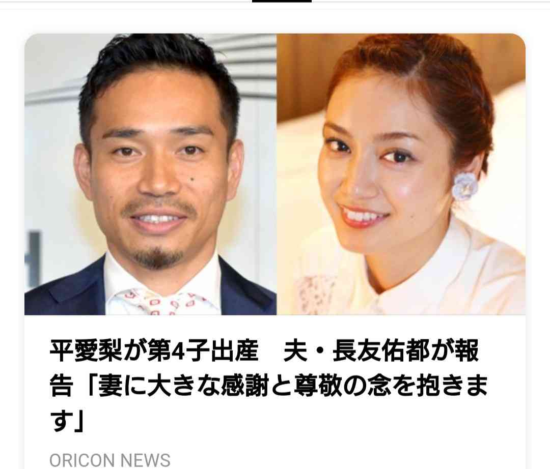 地味に落ち込む時あるある