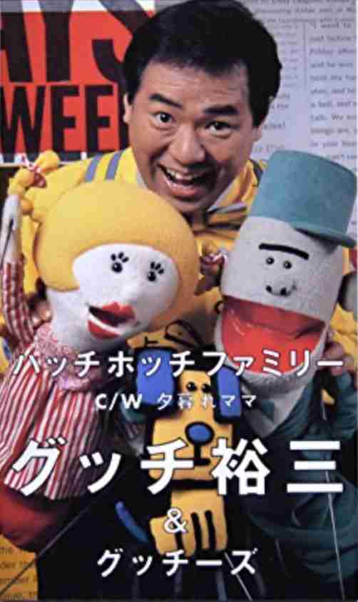 言ってもしょうがない愚痴だけど愚痴りたい