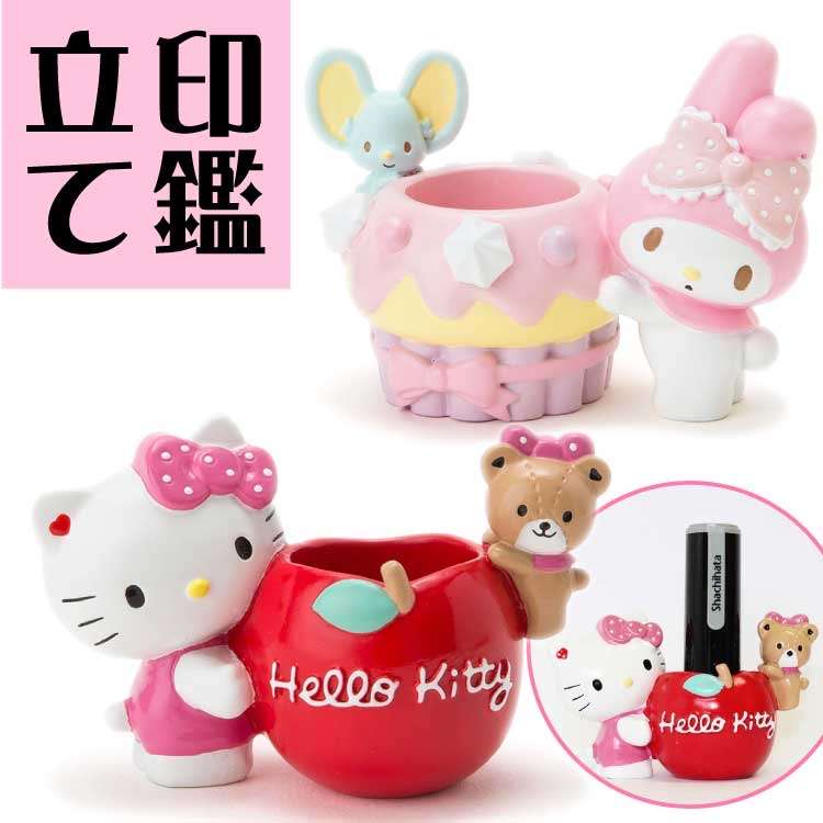 事務員便利グッズのおすすめ
