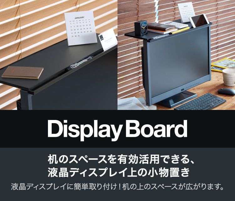 事務員便利グッズのおすすめ