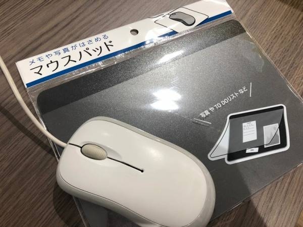 事務員便利グッズのおすすめ