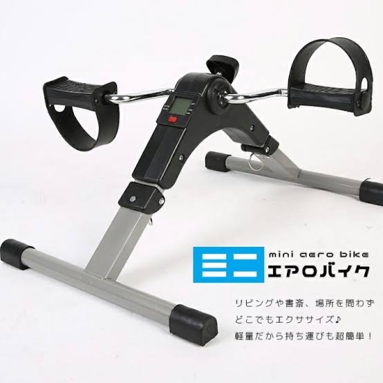 事務員便利グッズのおすすめ