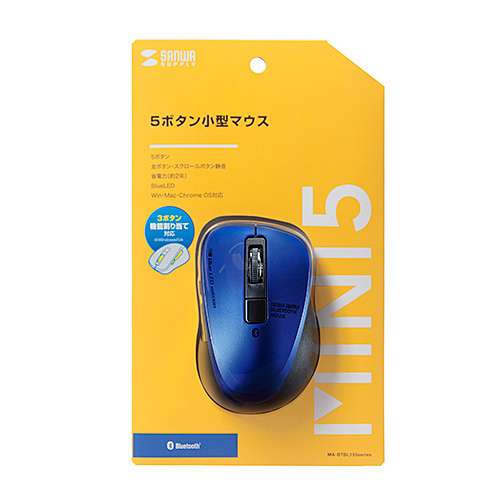 事務員便利グッズのおすすめ