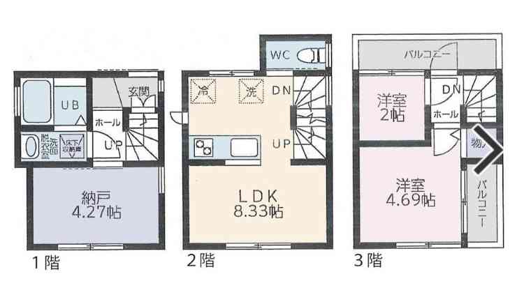 世帯年収約1000万円、頭金200万円未満で「東京23区の一戸建て」を購入した40代夫婦の後悔