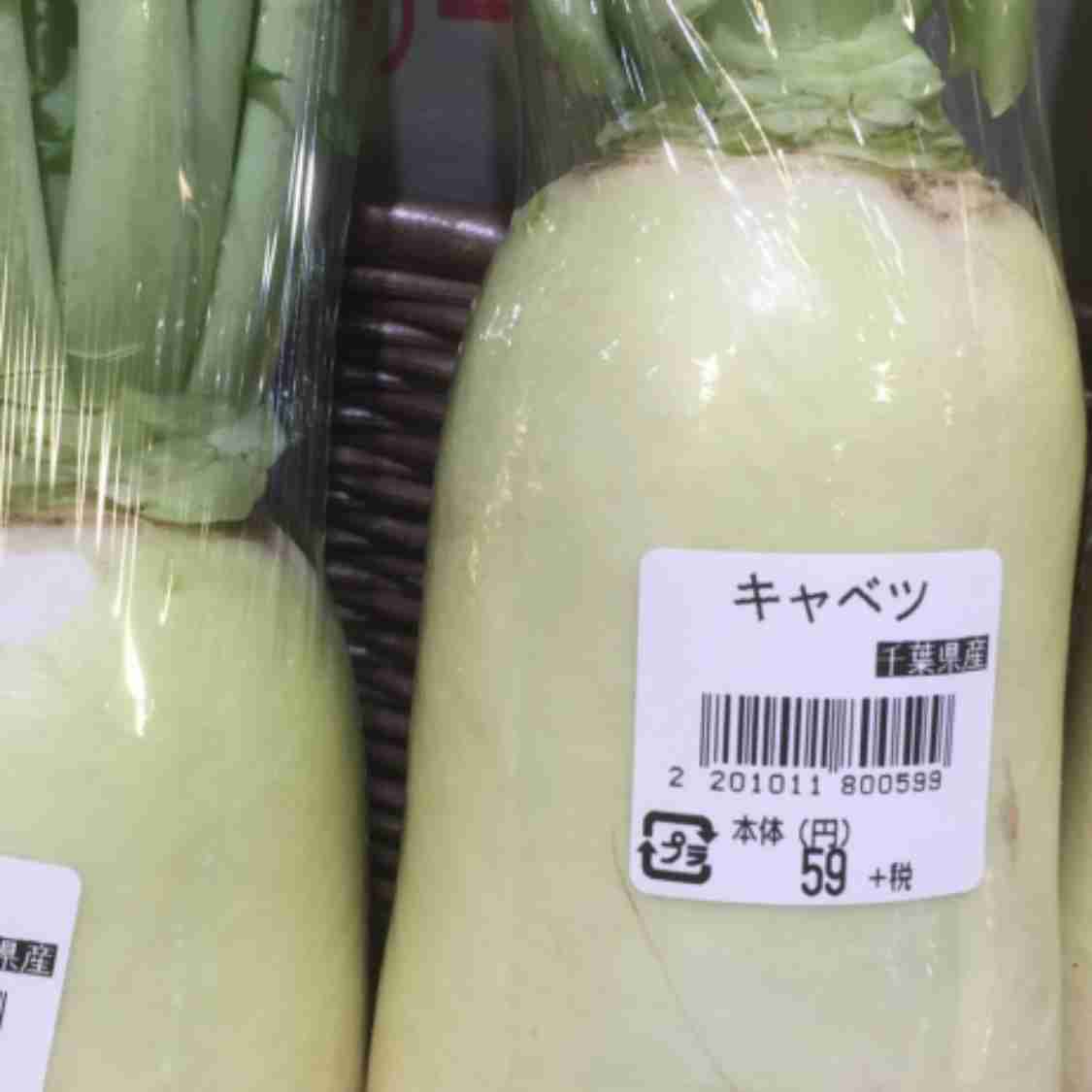 ちょっと恥ずかしくてリアルでは言えないこと