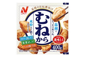 鶏ムネ肉
