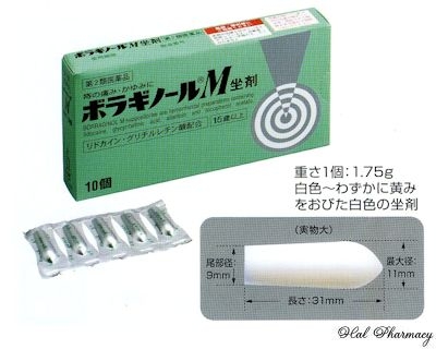 ジャスティン・ビーバーの妻、“心臓手術”成功に感謝