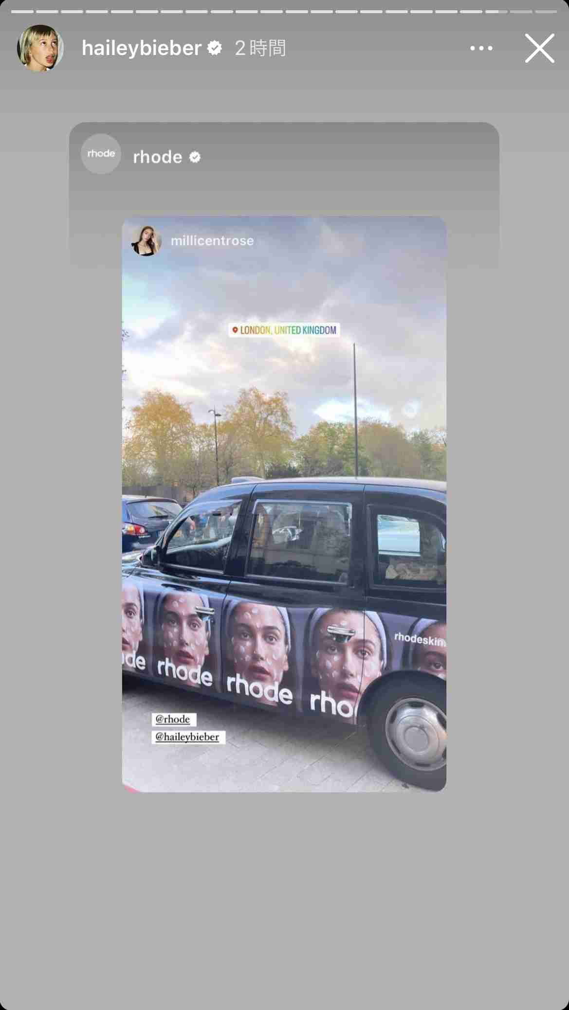 ジャスティン・ビーバーの妻、“心臓手術”成功に感謝