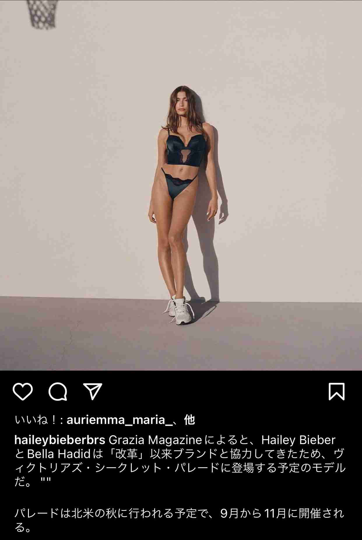 ジャスティン・ビーバーの妻、“心臓手術”成功に感謝