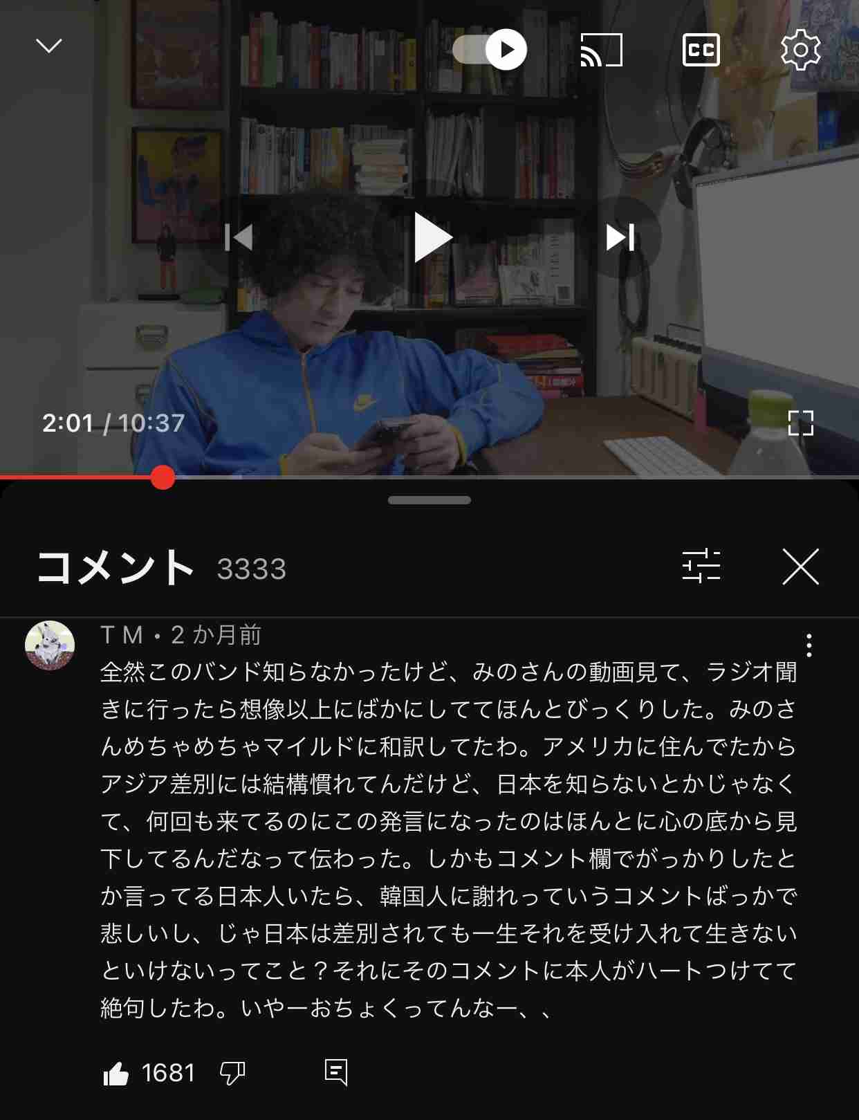 ジャスティン・ビーバーの妻、“心臓手術”成功に感謝