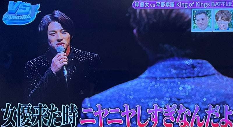 「キンプる」通常回最後の放送　永瀬「めちゃめちゃおもろいっすね、僕ら5人」　平野「感謝しかない」