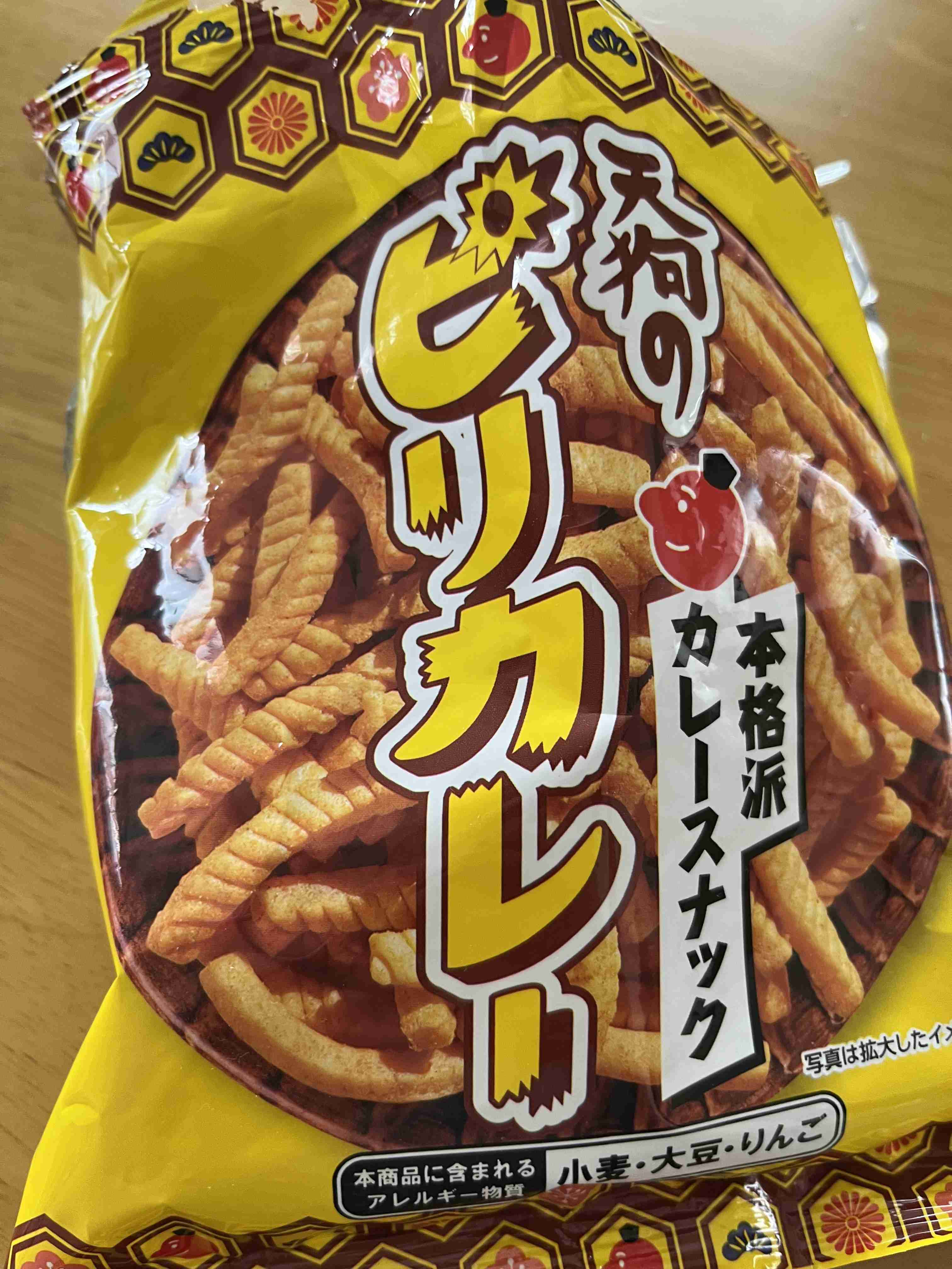 とにかく平和に雑談するトピpart14