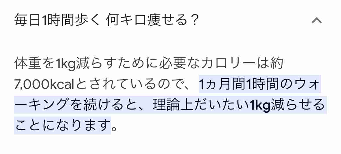 とにかく平和に雑談するトピpart14