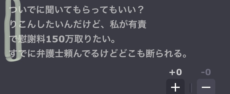 とにかく平和に雑談するトピpart14