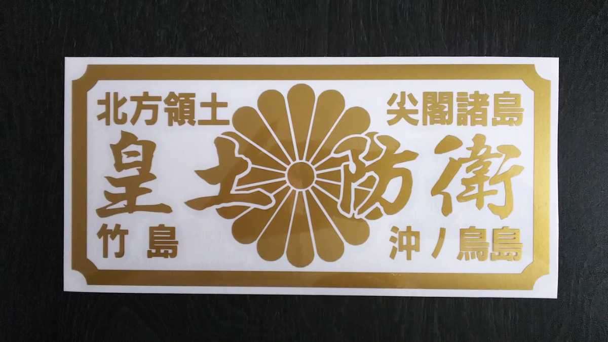 とにかく平和に雑談するトピpart14