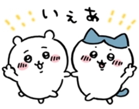 とにかく平和に雑談するトピpart14
