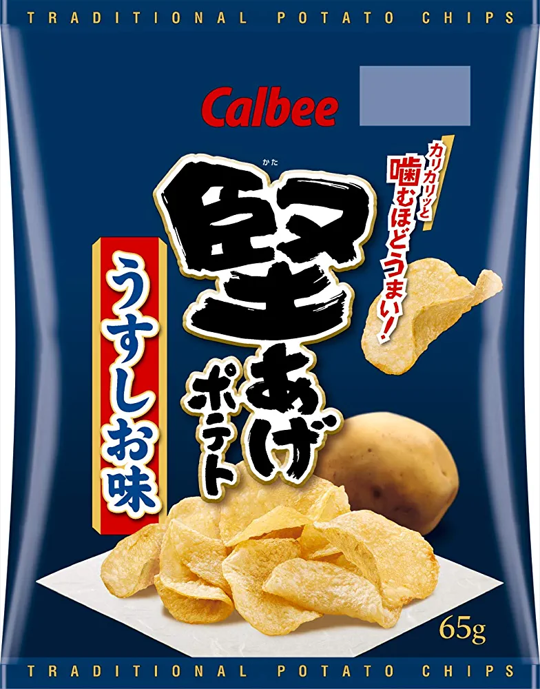 とにかく平和に雑談するトピpart14
