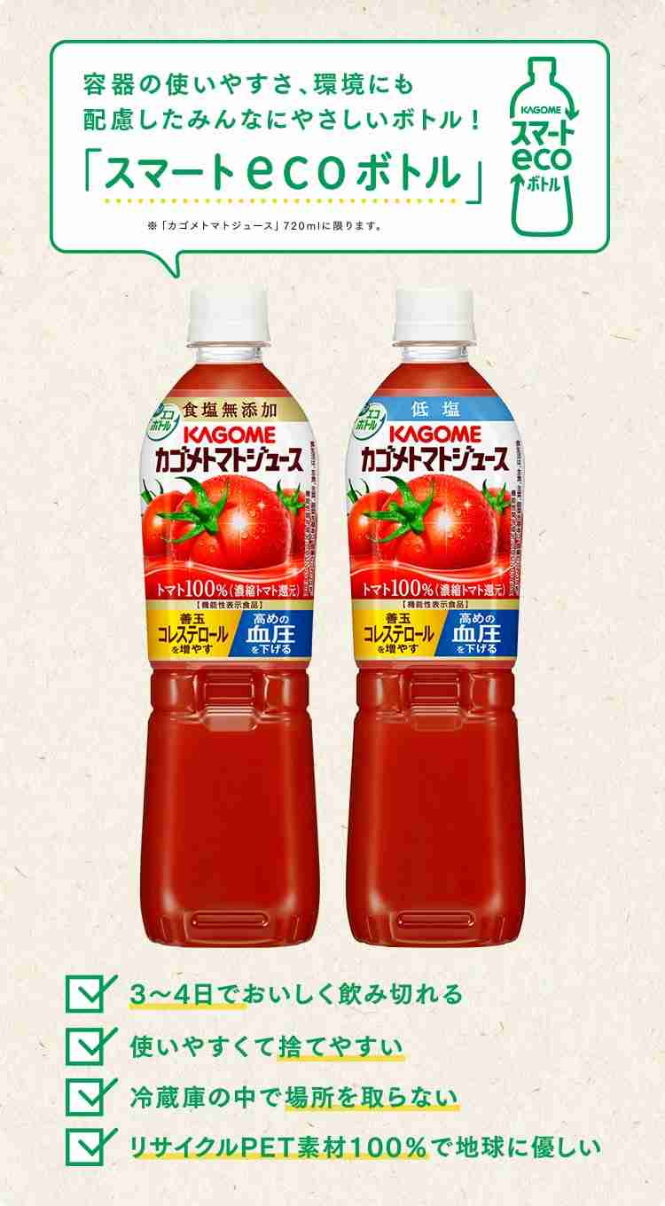 とにかく平和に雑談するトピpart14