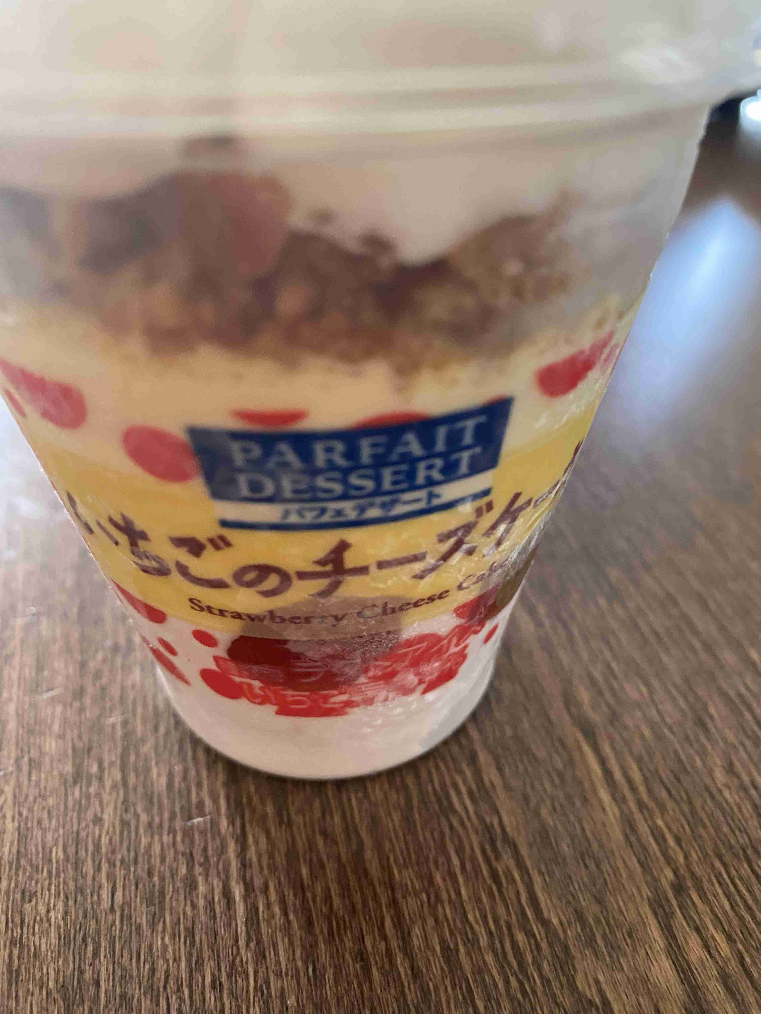 とにかく平和に雑談するトピpart14