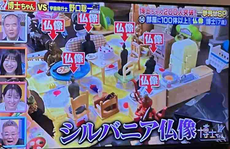 とにかく平和に雑談するトピpart14