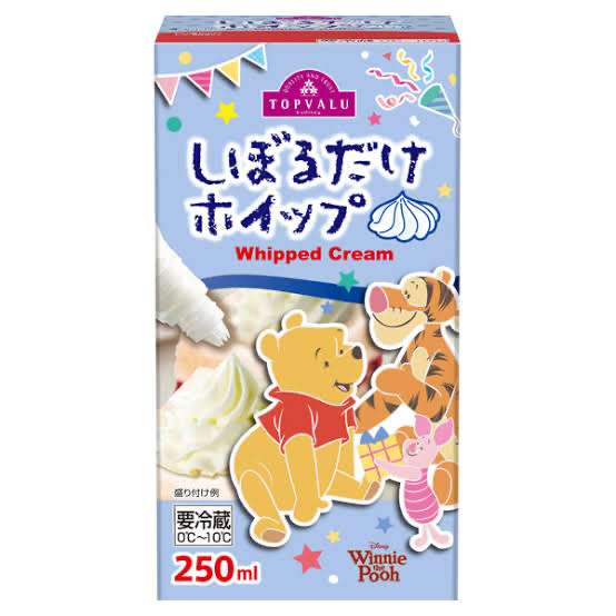 とにかく平和に雑談するトピpart14