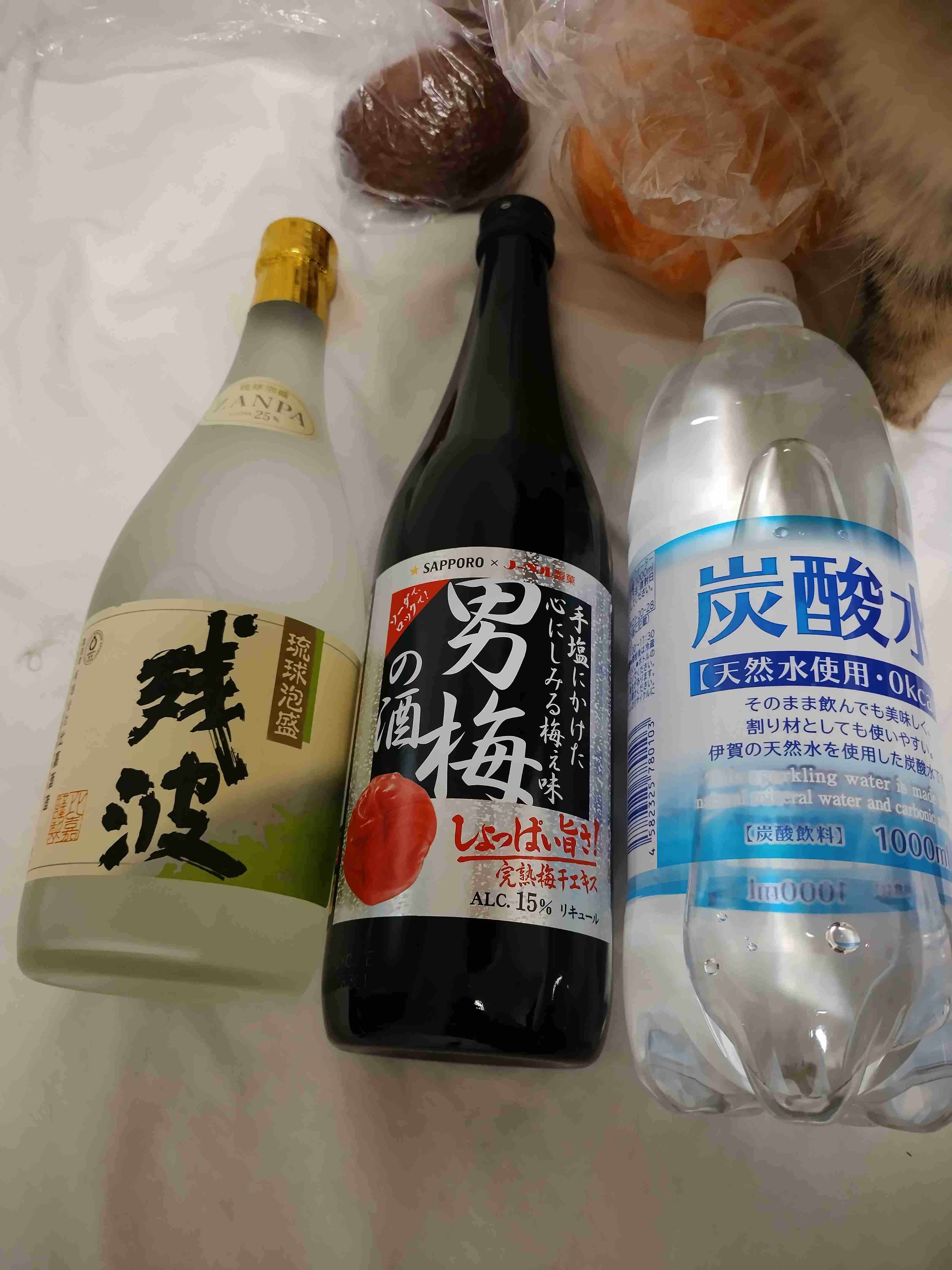 とにかく平和に雑談するトピpart14