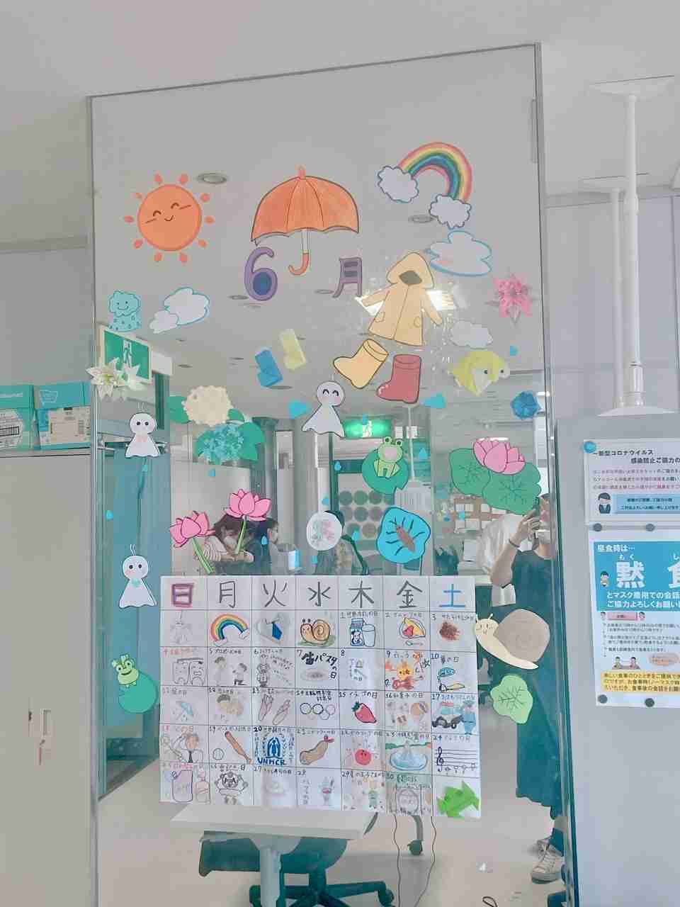 とにかく平和に雑談するトピpart14