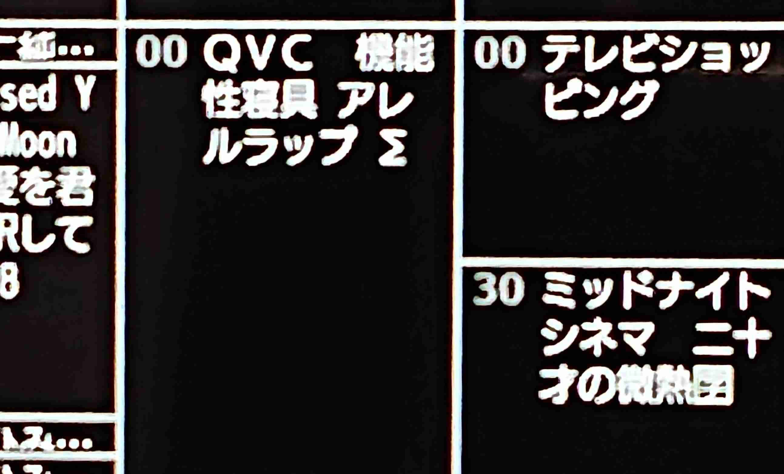 とにかく平和に雑談するトピpart14