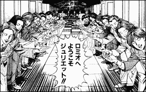 とにかく平和に雑談するトピpart14