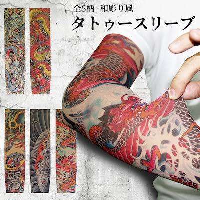 とにかく平和に雑談するトピpart14