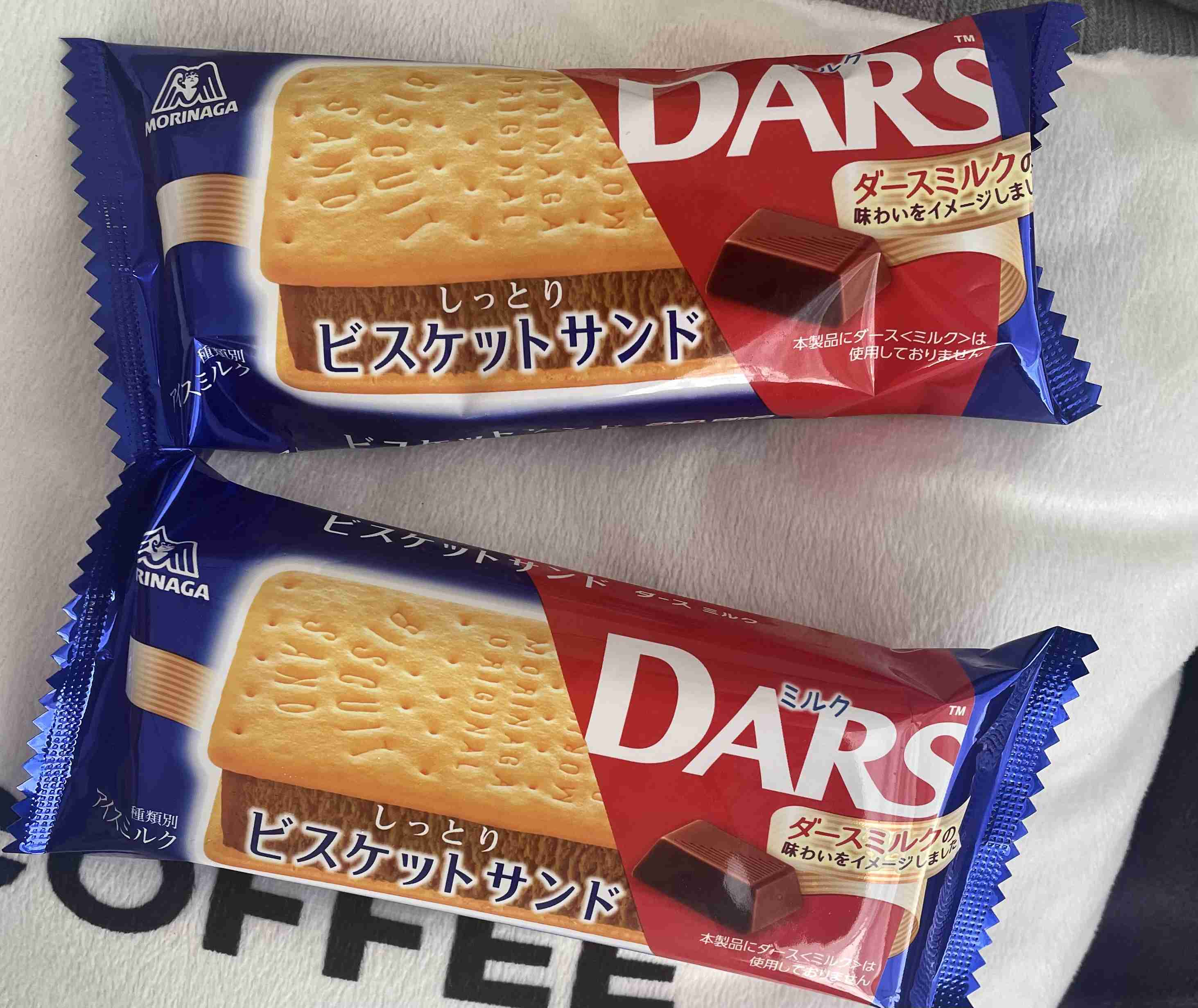 とにかく平和に雑談するトピpart14