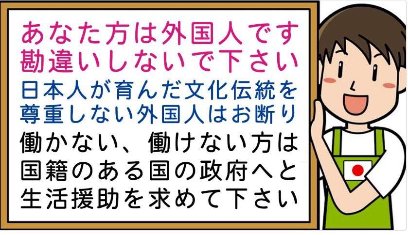 「生活保護がある」と不敵な笑み “別府ひき逃げ死亡事件”容疑者の素顔 すでに死亡の可能性も？元刑事が「絶対生きている」と断言する理由　　