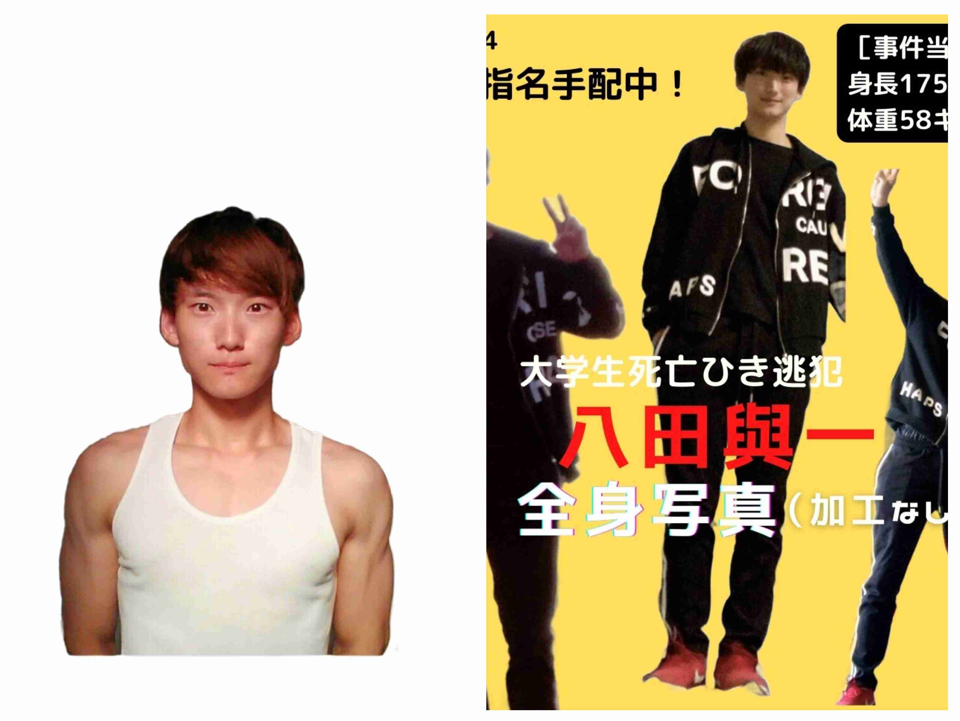 「生活保護がある」と不敵な笑み “別府ひき逃げ死亡事件”容疑者の素顔 すでに死亡の可能性も？元刑事が「絶対生きている」と断言する理由　　