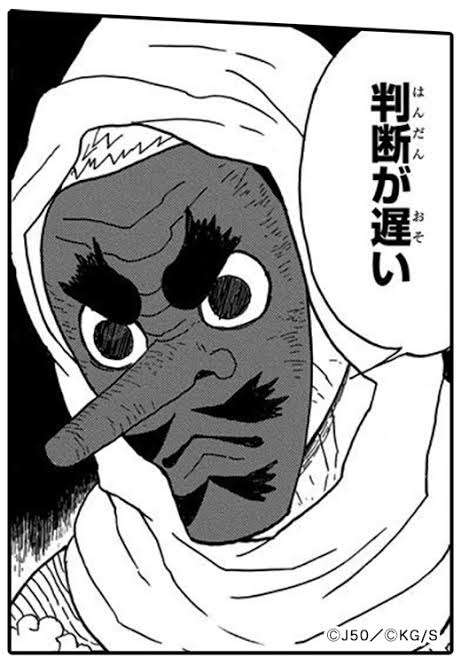 病院に行くか判断してもらうトピ