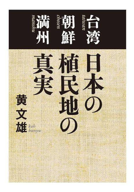 6月電気料金、7社とも大幅上昇 家庭向け、抜本値上げで