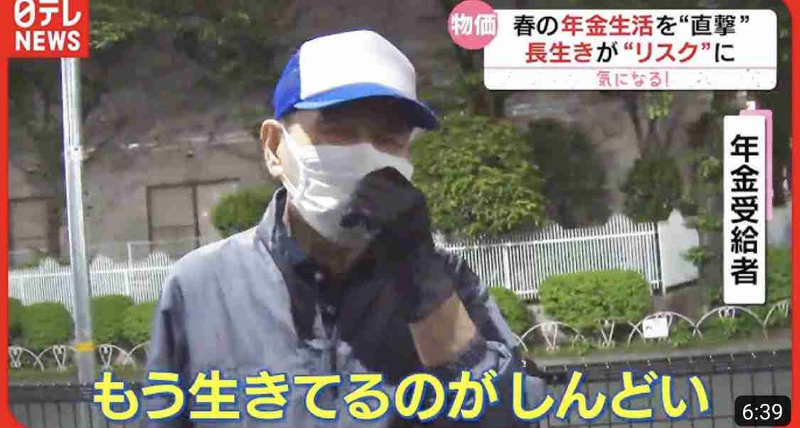 6月電気料金、7社とも大幅上昇 家庭向け、抜本値上げで