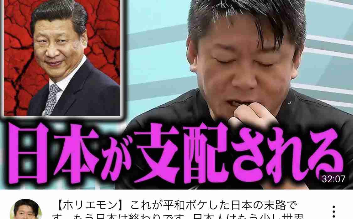 6月電気料金、7社とも大幅上昇 家庭向け、抜本値上げで