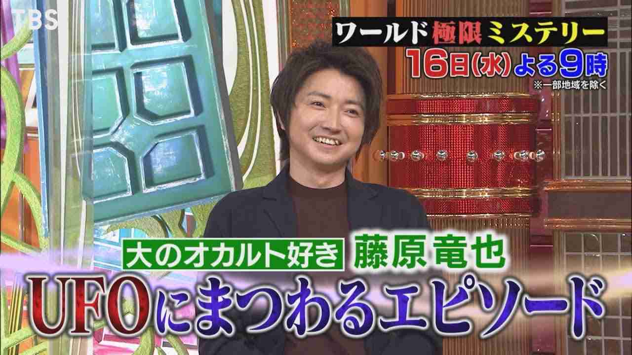 【画像】鉄矢と竜也、ときどき松也Part10