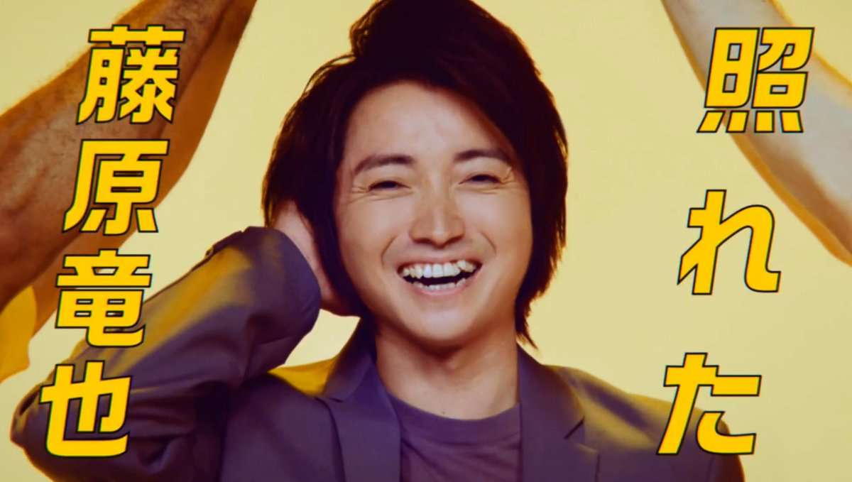 【画像】鉄矢と竜也、ときどき松也Part10