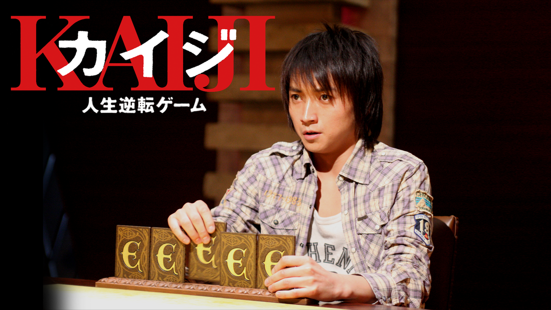 【画像】鉄矢と竜也、ときどき松也Part10