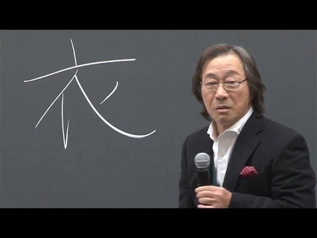 【画像】鉄矢と竜也、ときどき松也Part10