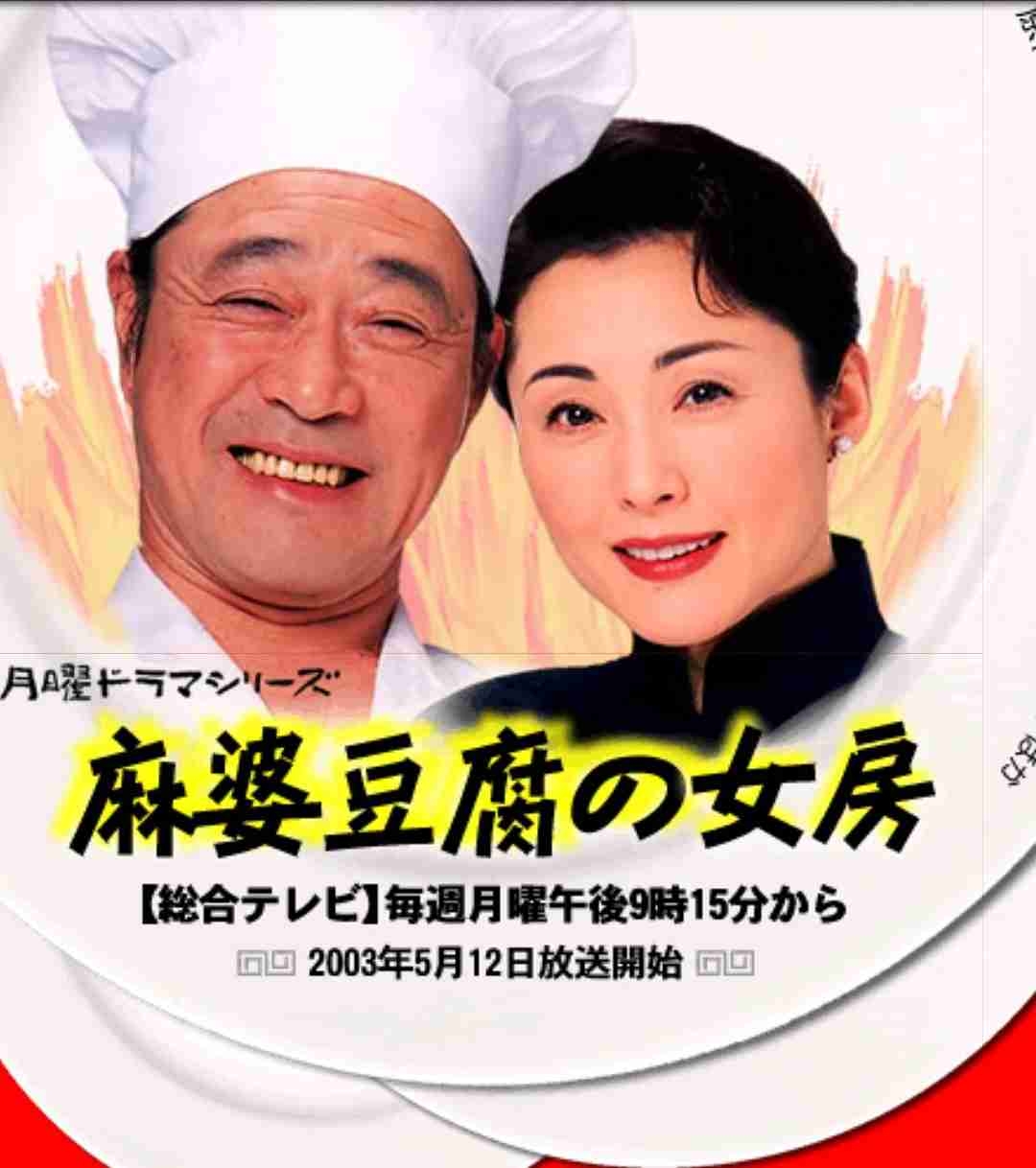 【画像】鉄矢と竜也、ときどき松也Part10