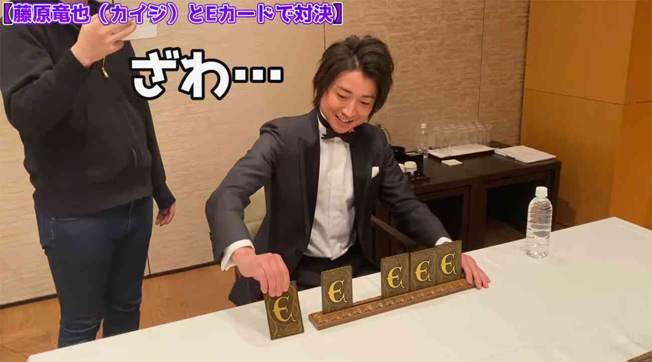 【画像】鉄矢と竜也、ときどき松也Part10