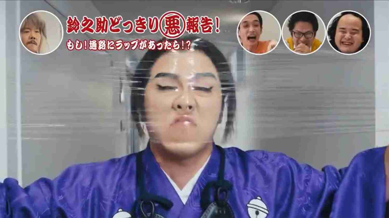 【画像】鉄矢と竜也、ときどき松也Part10